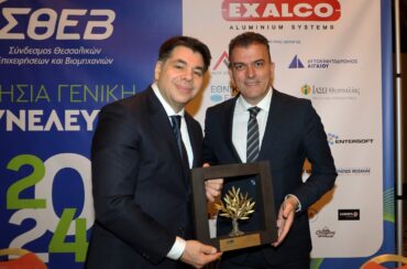 «Τετ α τετ» Μαμάκου με τον Πρέσβη των ΗΠΑ - Τί ειπώθηκε (ΦΩΤΟ)