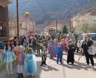 Αποκριάτικο ξεφάντωμα στο Μουζάκι! (ΦΩΤΟ)