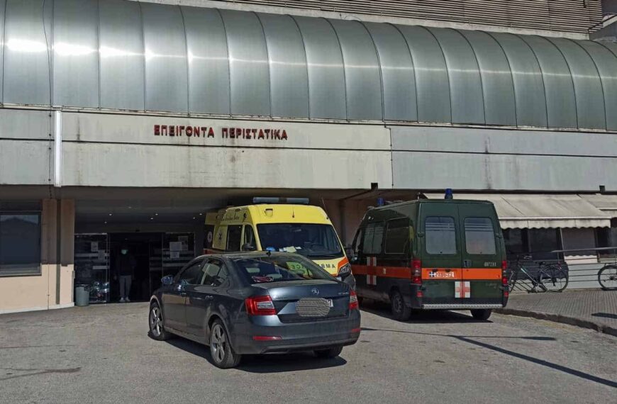 Τρίκαλα: Κατέληξε 27χρονος νοσηλευτής του Νοσοκομείου