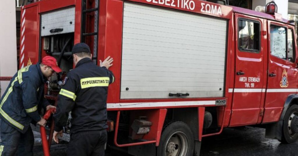 Νεκρός 86χρονος μετά από φωτιά σε διαμέρισμα - Στο νοσοκομείο μια 66χρονη