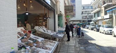 Ξεκίνησε η έρευνα αγοράς για Σαρακοστιανά από τους Τρικαλινούς