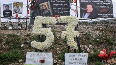 Ο Δήμος Πύλης συμμετέχει στην Πανελλαδική απεργία για τα θύματα του δυστυχήματος στα Τέμπη