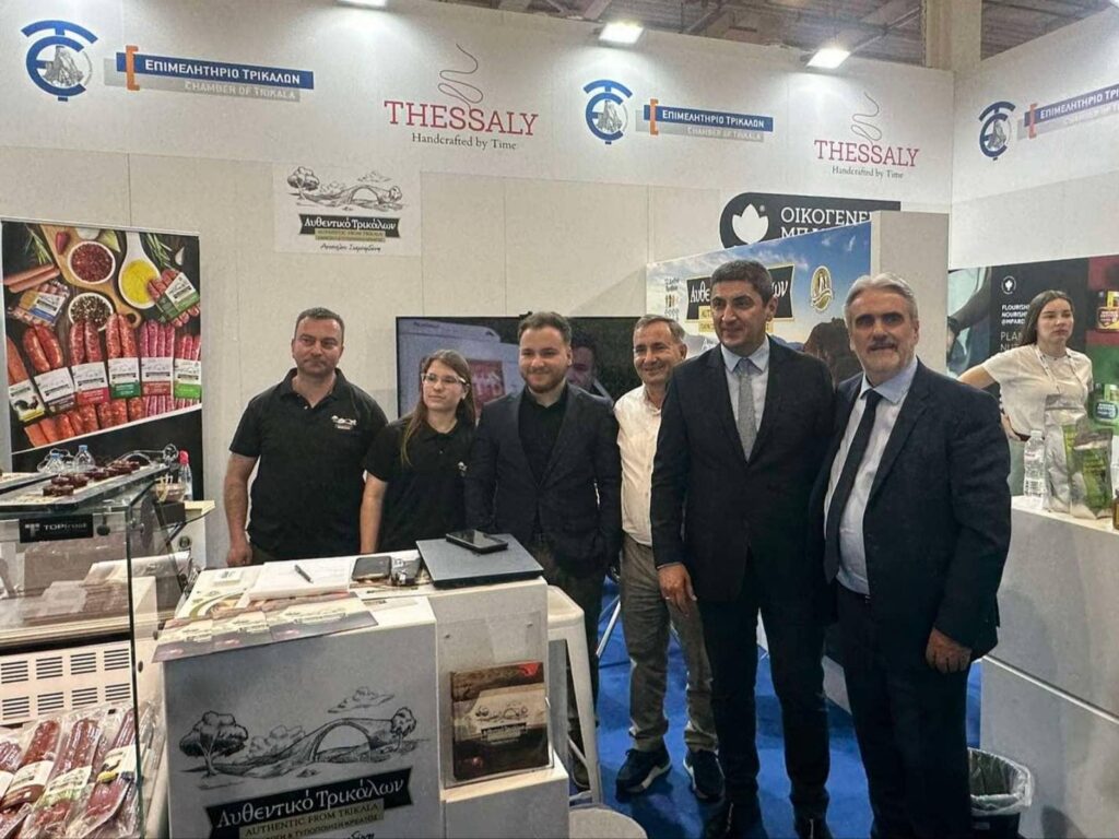 Τρικαλινές επιχειρήσεις συμμετείχαν δυναμικά στην Foodexpo 2024 (φωτο)