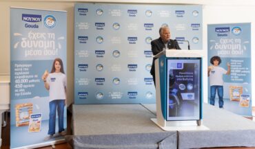 Έρευνα: 1 στα 3 παιδιά στην Ελλάδα έχει δεχθεί bullying