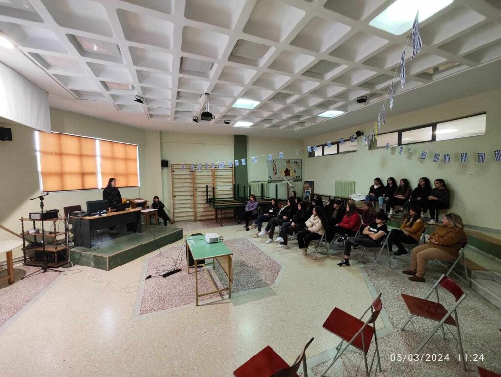 Δράση του Κ.Υ. Πύλης στο Γυμνάσιο Πρίνους