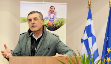 «Η συμβολή της Αγρότισσας γυναίκας στην ανάπτυξη της Θεσσαλίας» (φωτό)