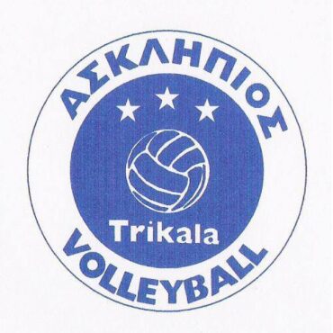 Με τέσσερις αγώνες συνεχίζει την δράση του ο Ασκληπιός                                 