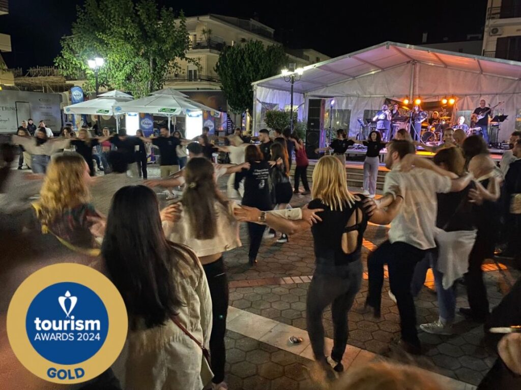 Η Καλαμπάκα «πόλη της τρούφας» (ΦΩΤΟ)