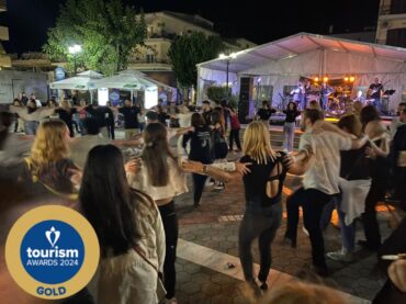Η Καλαμπάκα «πόλη της τρούφας» (ΦΩΤΟ)