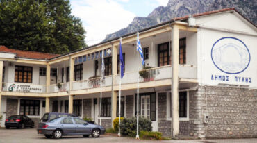 Πρόγραμμα εκδηλώσεων του Δ. Πύλης για το Πάσχα