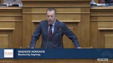 Κόκκαλης σε Αυγενάκη: Ο αθέμιτος ανταγωνισμός λόγω της έκρηξης εισαγωγών προϊόντων απειλεί τους Έλληνες αγρότες