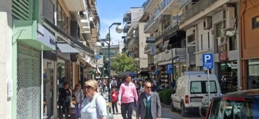 Ανοιχτά σήμερα τα μαγαζιά στα Τρίκαλα