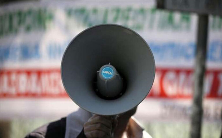 Εργατική Πρωτομαγιά με απεργία και συγκεντρώσεις στα Τρίκαλα