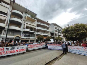 Με πρώτο αίτημα, πραγματικά μέτρα κατά της ακρίβειας η φετινή Πρωτομαγιά