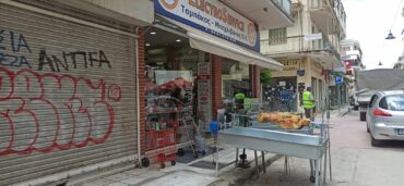 «Στήνουν» τις σούβλες οι Τρικαλινοί