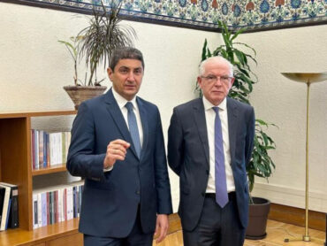 Ειδική Ασφαλιστική Εισφορά: Παρατείνεται έως τις 30/6 η προθεσμία καταβολής