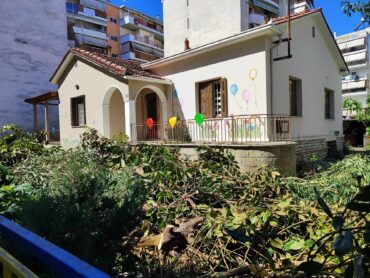 Πνίγηκε από «πράσινο» πρώην βρεφονηπιακός σταθμός στα Τρίκαλα