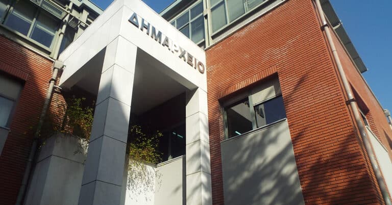 Δήμος Τρικκαίων: Καμία δημόσια τοποθέτηση έως τα πορίσματα για το τραγικό ατύχημα