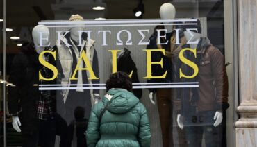 Πρόστιμα: Βαρύς ο «πέλεκυς» σε επιχειρήσεις με καταστήματα στα Τρίκαλα