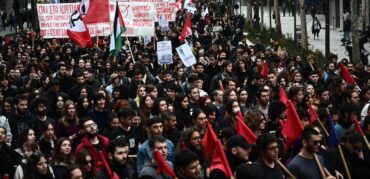 Πανεπιστημιακοί: «Πολιτική εξαπάτηση» τα περί μη κερδοσκοπικών Πανεπιστημίων -Ενδιαφέρονται ολιγοπώλια