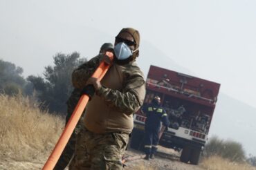 Συναγερμός στην Πυροσβεστική για πυρκαγιά σε δασική έκταση στην Αγιά
