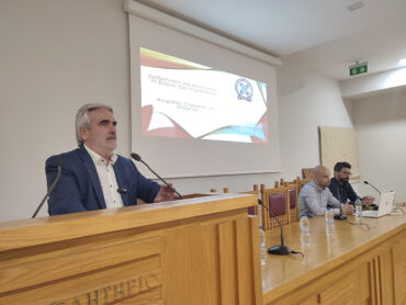 Ενδιαφέρουσα η ημερίδα για τις απάτες σε βάρος των επιχειρήσεων