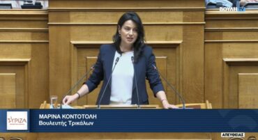 Μ. Κοντοτόλη: Επιτακτική ανάγκη ένα αρχαιολογικό μουσείο στα Τρίκαλα - Τί συμβαίνει με το Κουρσούμ Τζαμί και το Γεφύρι της Σαρακίνας
