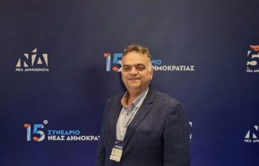 Υφυπουργό μας ετοιμάζει ο Κουτσονάσιος