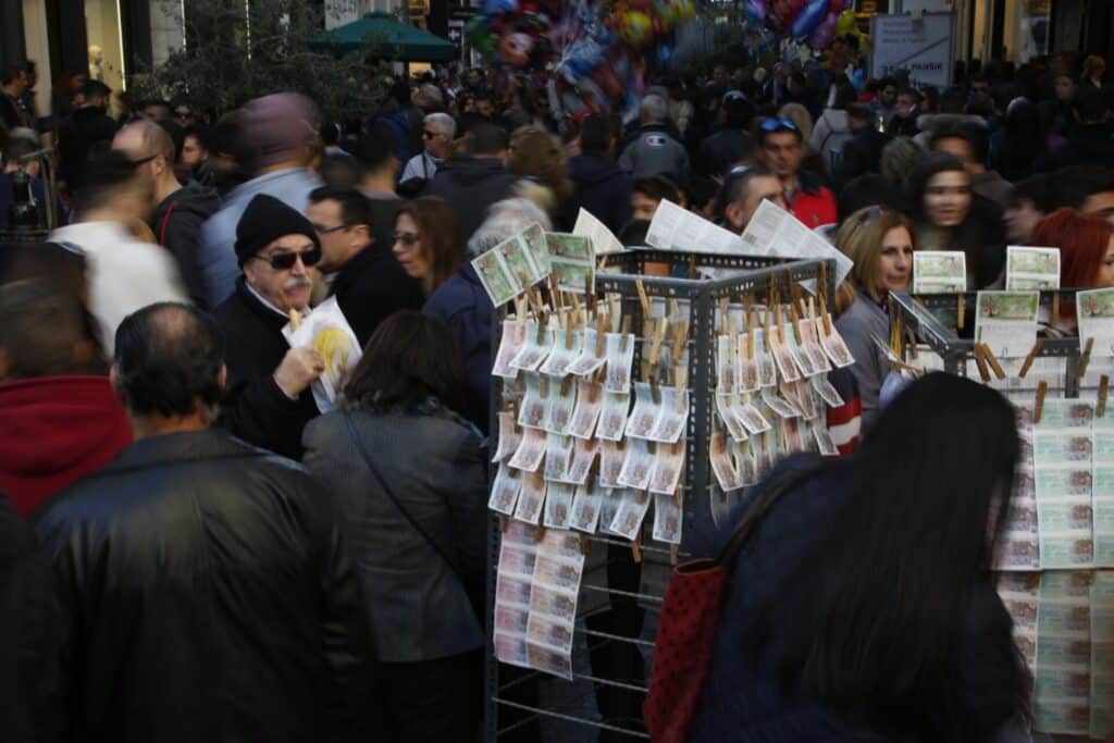 «Έξυσε»… 500 χιλ ευρώ στα Τρίκαλα!