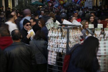 «Έξυσε»… 500 χιλ ευρώ στα Τρίκαλα!