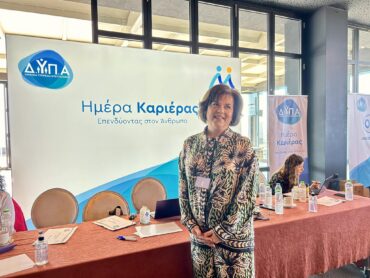 Η... τσαρίνα της ΔΥΠΑ Τρικάλων Μαρίνα Ιακωβάκη και το λαχούρι της (ΦΩΤΟ)