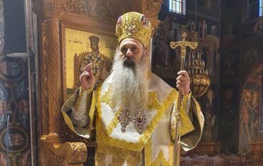 Πρόγραμμα Μητροπολίτη Σταγών και Μετεώρων