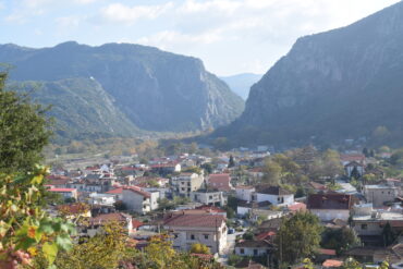 Δ. Μουζακίου: Aπαγόρευση καύσης λόγω αυξημένης επικινδυνότητας