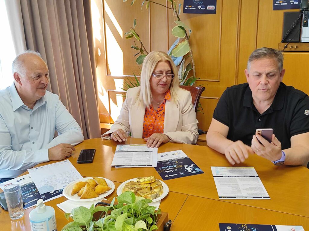 «Προσοχή μη μας δει ο Παπαστεργίου»