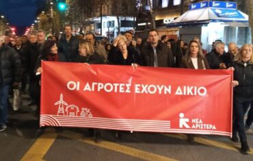 «Το απόλυτο μπάχαλο στις πληρωμές των αγροτών» καταγγέλλει η Νέα Αριστερά Τρικάλων