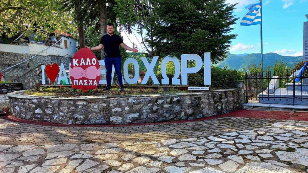 Άνοιξε η γέφυρα Παραλλαγής στην Καλαμπάκας