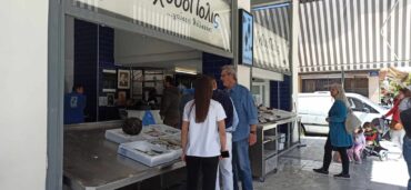 Δεν άφησαν... λέπι οι Τρικαλινοί