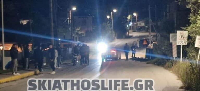 Τραγωδία στη Σκιάθο: Νεκρός σε τροχαίο 17χρονος μοτοσικλετιστής