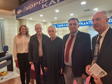 Ο προεδρος και ο Ταμίας του Σωματείου Τρικάλων στο 42ο Διεθνές Φεστιβάλ Καρδίτσας