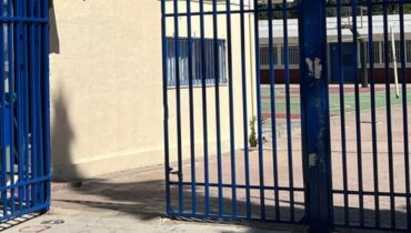 Λάρισα: Μαθητής δημοτικού έπεσε θύμα επίθεσης από συμμαθητές του