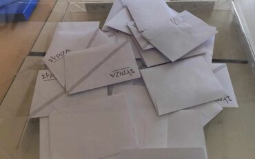 ΣΥΡΙΖΑ - Τρίκαλα: Στις κάλπες για την ανάδειξη των Θεσσαλών υποψήφιων Ευρωβουλευτών