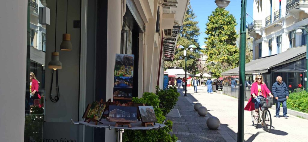 Τρικαλινό … «ενθύμιον»