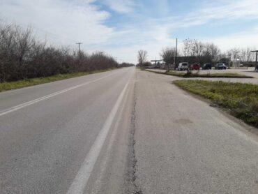 Τρικάλων – Καρδίτσης: Τι γίνεται με τον δρόμο που συνδέει τους δύο νομούς;