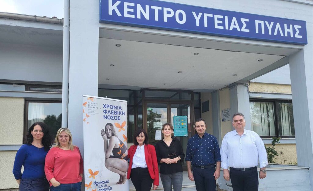 Ξεπέρασε κάθε προσδοκία η προσέλευση στους δωρεάν προληπτικούς ελέγχους φλεβών/αρτηριών στο Κ.Υ. Πύλης