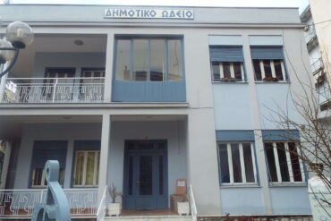 Πασχαλινή εκδήλωση με λατρευτικό ύμνο από το Δημοτικό Ωδείο Τρικάλων