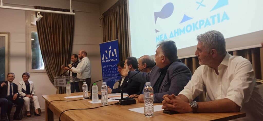 Το προσκλητήριο του Κουτσονάσιου στον Αυτιά (VIDEO)