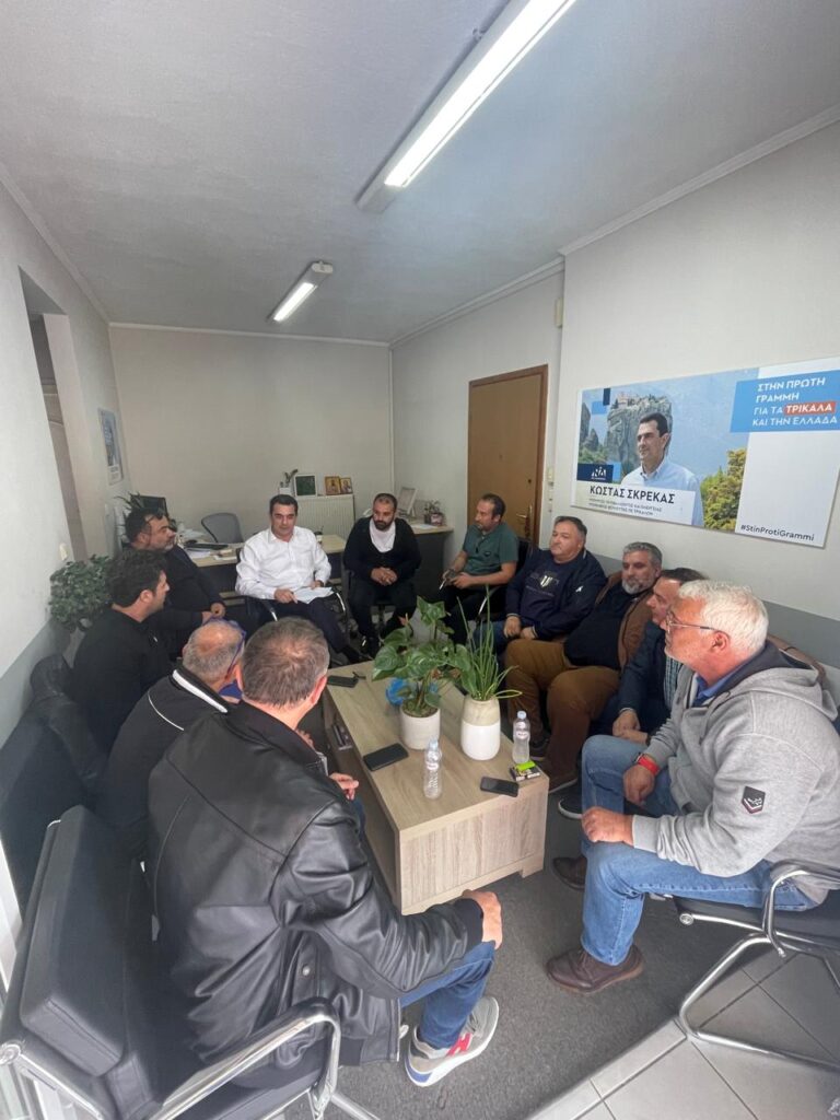 Τι προβλέπει το ειδικό πρόγραμμα του Κώστα Σκρέκα για την ενίσχυση επιχειρήσεων στην περιοχή