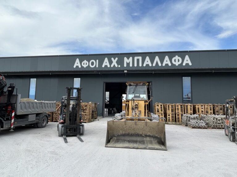 1f463933 0915 48c3 b5a1 df9dca0a95f0 768x576