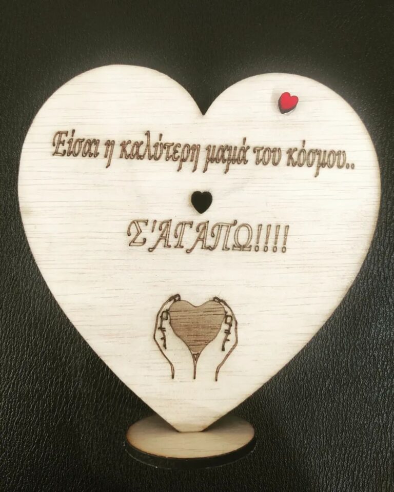 343687976 921161865880928 3820020361610311856 n 768x960