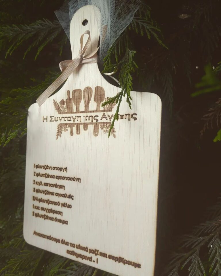 349840639 146469761755508 5681296760317734076 n 768x959